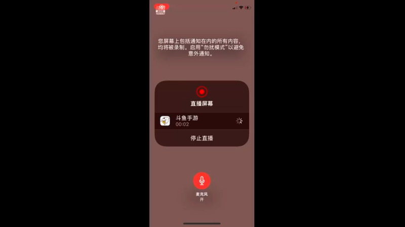 【2021-12-09 14点场】第五魔石：传说 不排队