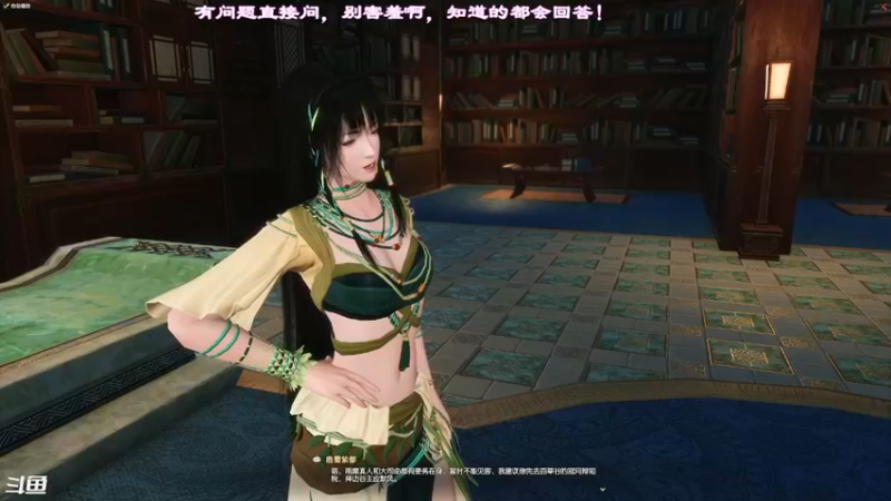 【2021-12-10 14点场】想吃胖的仓鼠央：【阿央】步云洲……嘣，炸啦！