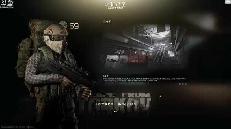 【2021-12-09 14点场】TAT大白：职业枪法  一枪不中！