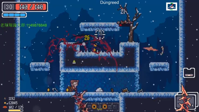 【2021-12-10 02点场】帅帅的老翔翔：你们最喜欢滴 时尚经典小游戏