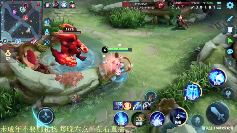 【2021-12-10 22点场】骚白：骚白全能秀系列