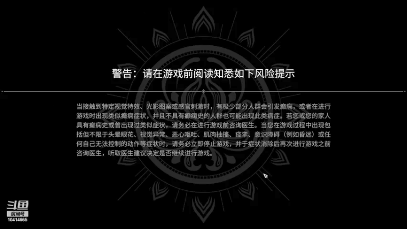 【2021-12-06 22点场】影忆962：日常练刀练刀