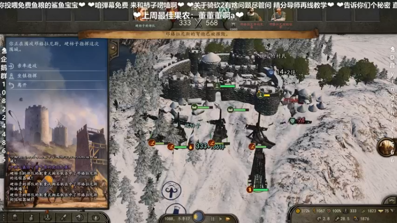 【2021-12-08 21点场】我真的是硬柿子：【萌新导师百问不烦】165自立初期！