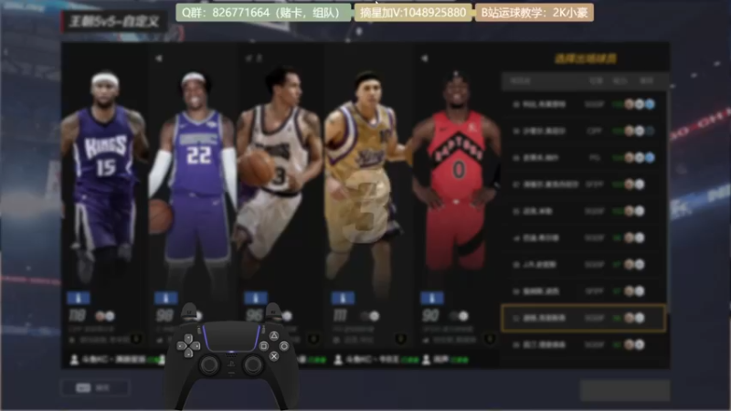 【2021-12-08 17点场】KC丶小豪：小豪：Shooter King