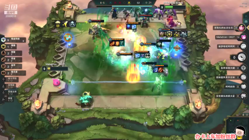 【2021-12-10 00点场】阿邦就是小苞米：今天我又不请假了