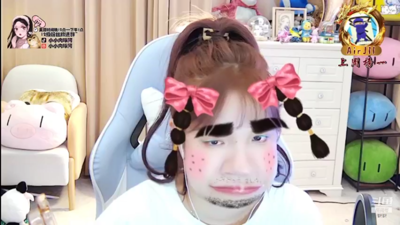 【2021-12-10 13点场】小肉球阿：爱笑的女孩运气不会差~