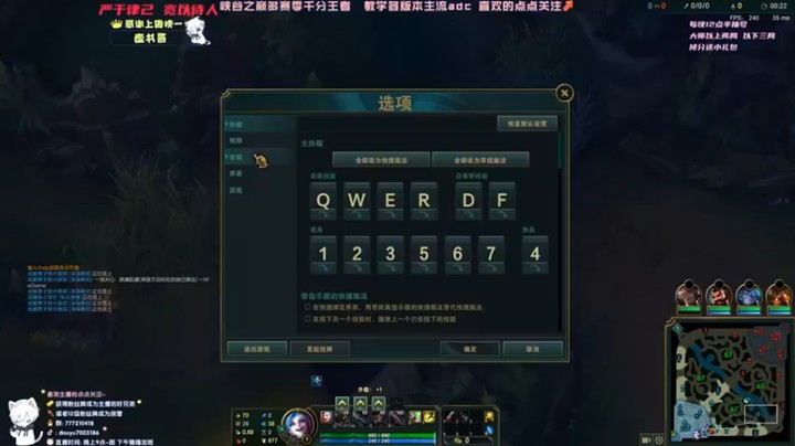 【dum666】：5-0金克丝，太简单了，简直就是屠杀局啊
