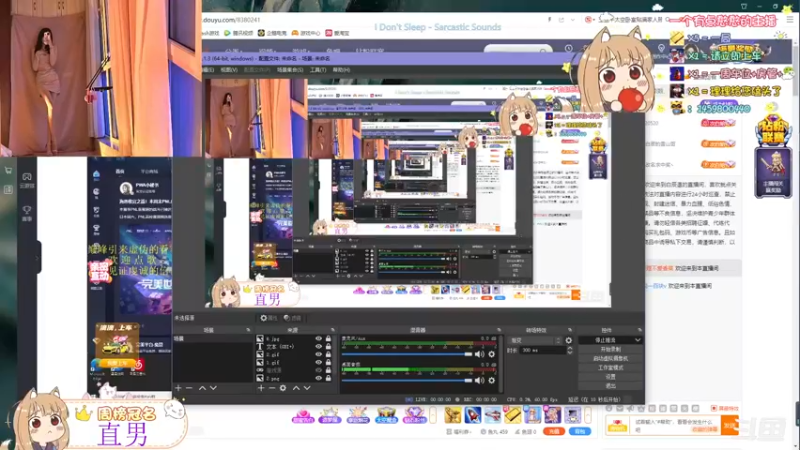 【2021-12-09 19点场】理理不爱香菜：【小菜鸡】热爱曾是唯一的信仰