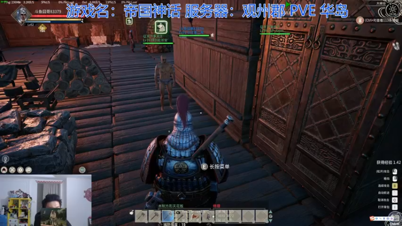 【2021-12-10 19点场】高冷知性暖心囧：工厂收人，打工给窝窝头吃