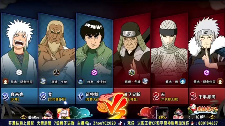 【Kurozuka名超】：挠他，挠他，用力