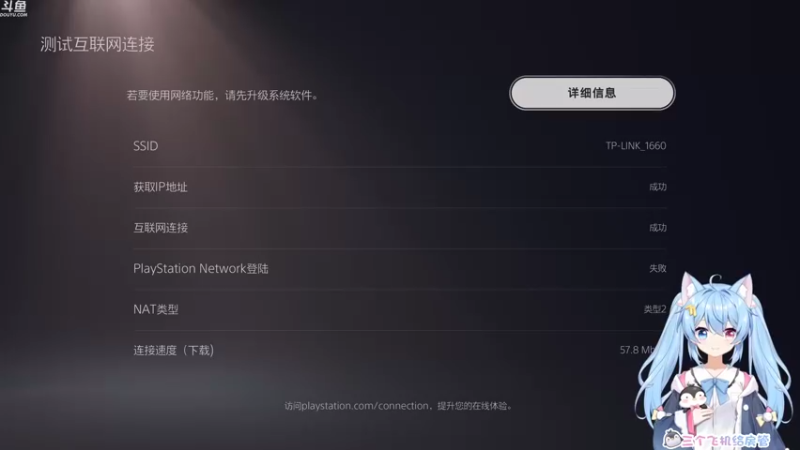 【2021-12-10 19点场】小仙女七七酱：❤TGA年度游戏大选：一起来看看吧！