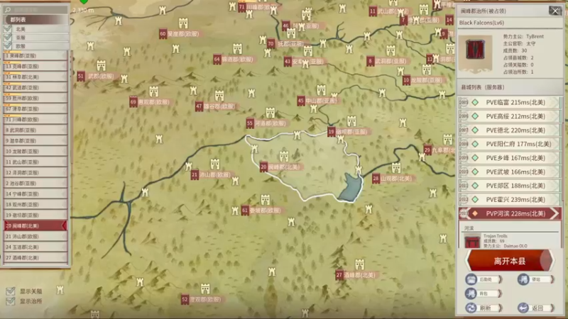 【2021-12-09 16点场】Biu我们ROU吧：【cstg七武海】老王头日常