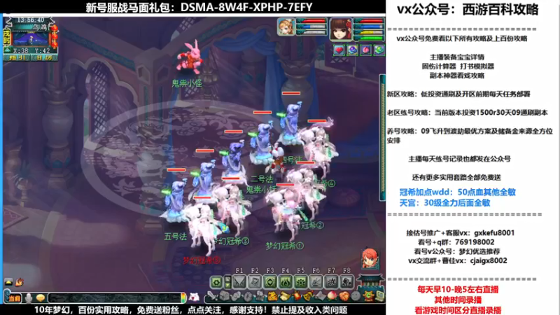 【2021-12-10 13点场】oo冠希oo：香山红叶wd4tg冲飞升第64天