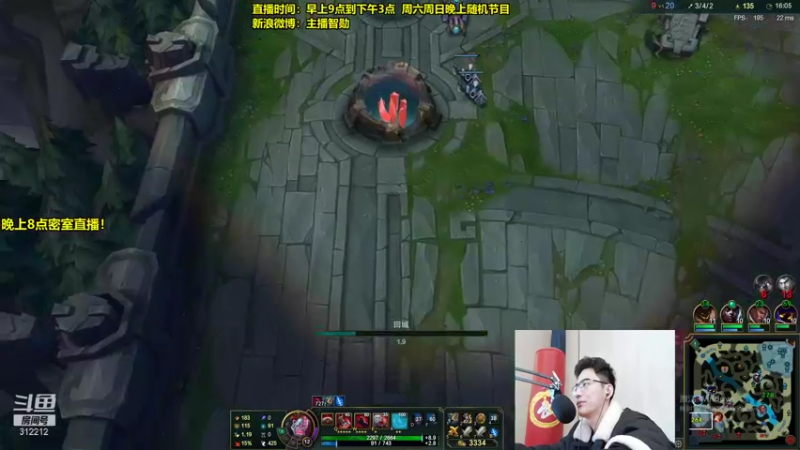 【2021-12-10 10点场】智勋勋勋勋：智勋：送死流教学~