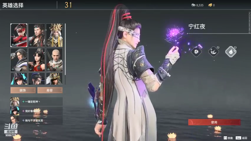 不尴尬
