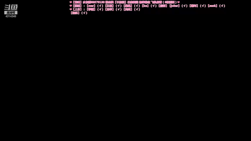 【2021-12-09 12点场】不麦书屋：【雀魂】33姐❤十连胜第五个