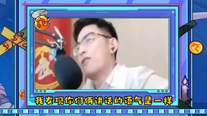 【2021-12-10 19点场】余小C真的很强：余小C：周五20点直播密室！