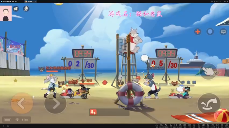 【2021-12-07 22点场】徐兴发1993：猫和老鼠回归-第16天