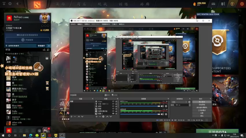 【2021-12-10 07点场】sakira丶hao：随便玩玩~~~~ 11128