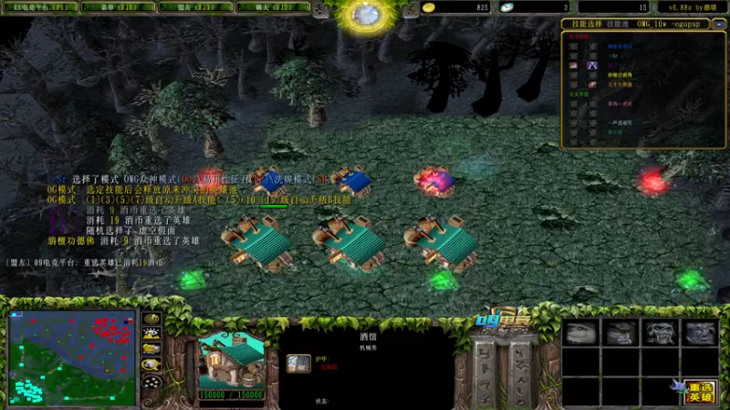 【2021-12-10 00点场】a824683653：晚点试试新模式