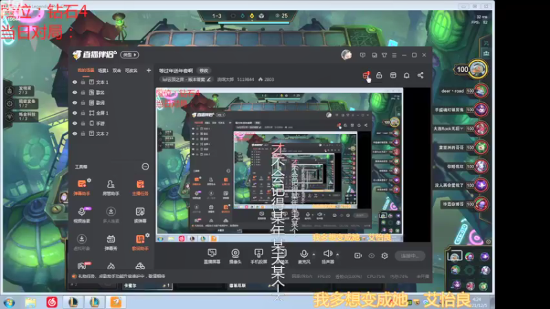 【2021-12-05 04点场】流氓太郎：所有人都是孤岛，还好我们能拉近