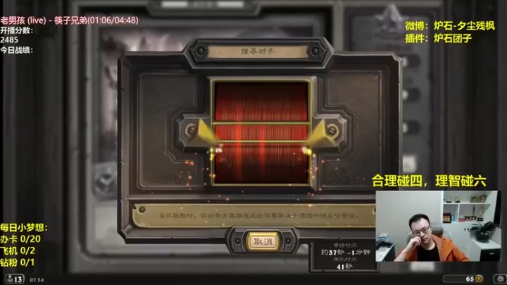 【夕尘残枫】：刀油属实很难拒绝，鸡也要拿下