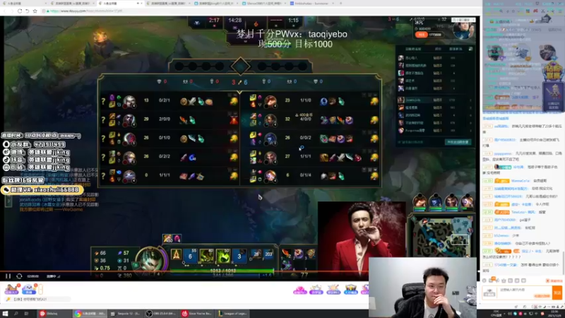 【2021-12-09 21点场】jjking剑姬：世界第一剑姬，韩服500冲一千！