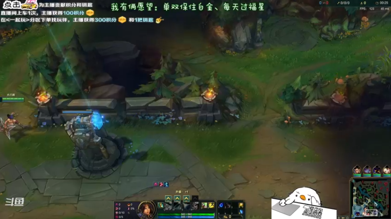 【2021-12-09 20点场】内只鹅：【小奶团】是谁在说我下饭？