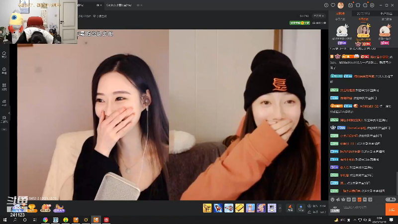 【户外】火力堂主的精彩时刻 20211210 00点场