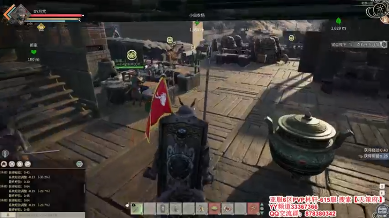 【2021-12-10 14点场】丶月咒：【全服第一战马】PVP亚服6区招兵~