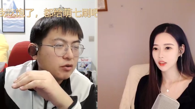 【2021-12-09 21点场】火力堂主：谁再跟我提深蹲，我跟谁急！