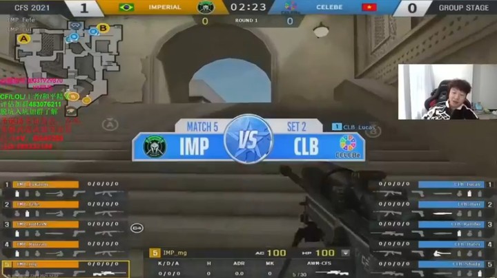 【白鲨xiubi丶】：IMPERIAL VS CELEPE
