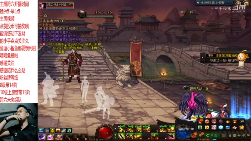 同样20张6  加仓的重要性 最后13单人变交易了 欧皇