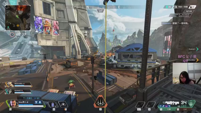 【2021-12-08 08点场】Raizy雪：BFC女子赛 - 明天搬家!