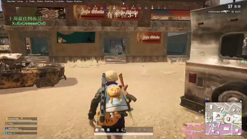 【2021-12-09 21点场】晚辞77：轻语集团 猛男顶尖身法怪