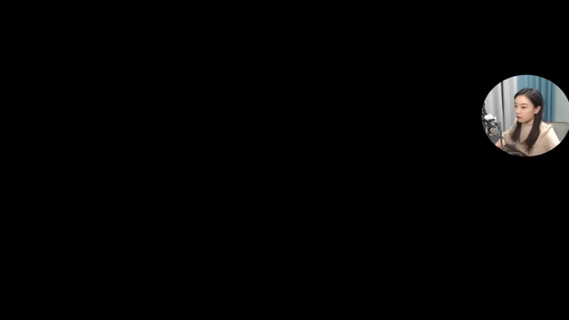 【2021-12-08 20点场】波波菜呀：影子战术：爱子的选择