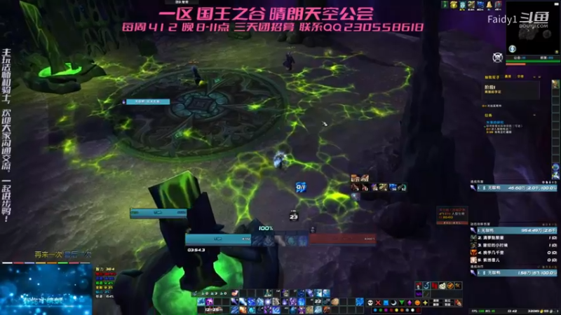 9.15冰法法师塔教学-无聊鸭