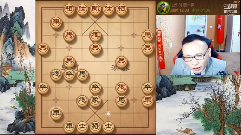 【天天象棋】八卦象棋大师的精彩时刻 20211210 06点场