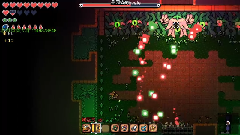 【2021-12-10 00点场】帅帅的老翔翔：你们最喜欢滴 时尚经典小游戏