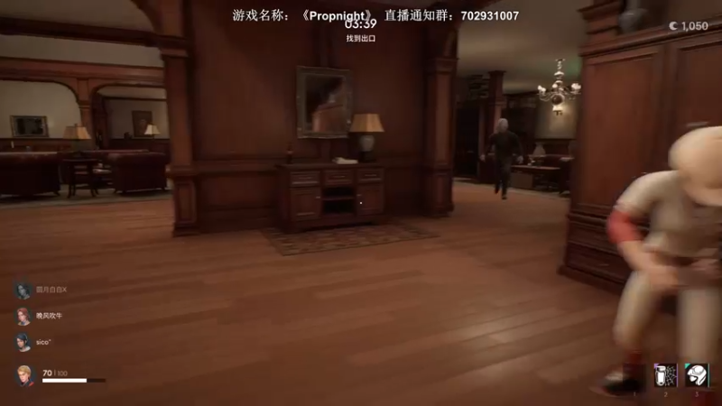 【2021-12-10 04点场】半支烟：【半支烟】屠皇之人皇坟墓！