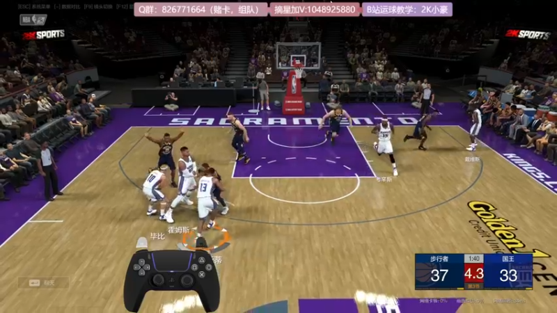 【2021-12-09 18点场】KC丶小豪：小豪：Shooter King