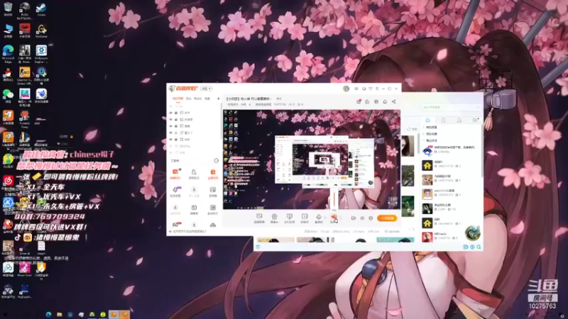 【2021-12-10 14点场】猪慢慢是懒鬼：【小奶团】做人嘛 开心最重要啦~