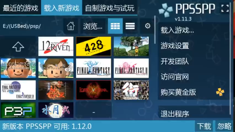 【2021-12-10 07点场】DaBoon：老游戏 老故事