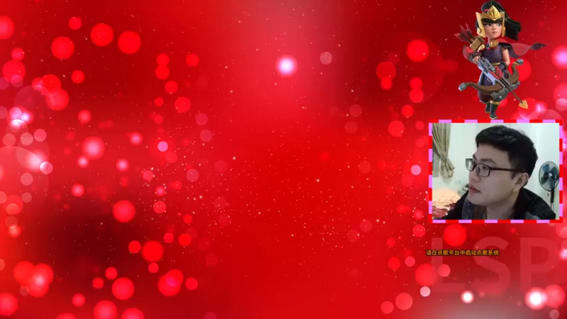 【2021-12-09 19点场】超人JAX解说：人生何时不抗压