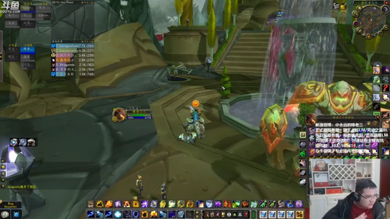 【2021-12-10 19点场】棒老三：打完团11点测黑暗神殿！