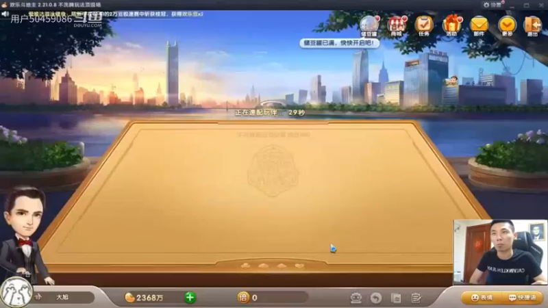 【旭旭宝宝】七九圈你知道是啥吗