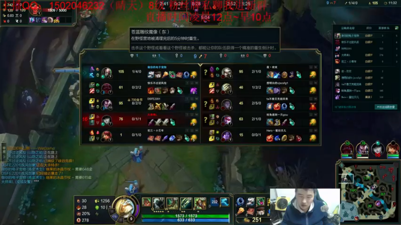 【2021-12-10 06点场】疯狗炼金：第一炼金：法坦炼金崛起！