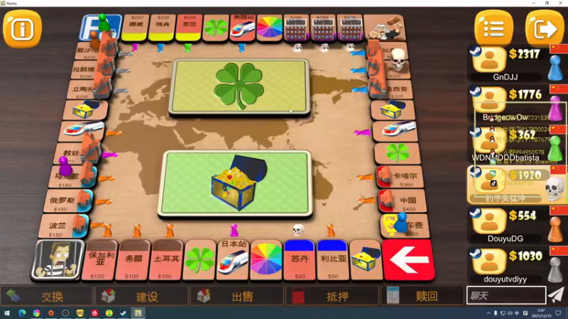 【2021-12-10 02点场】CSGO馒头：今天打游戏 6959154