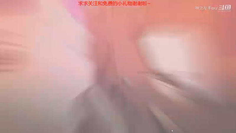 【龙珠Z卡卡罗特】那美克星篇 进击的贝吉塔（速趴贝吉塔）！