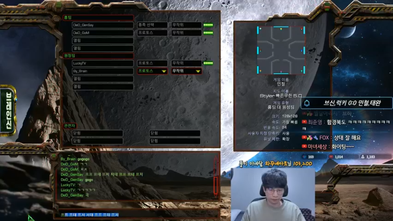 【勇哥+毒药】vs【冠军+泰丸】2v2和1v1两场对决-2021.12.10